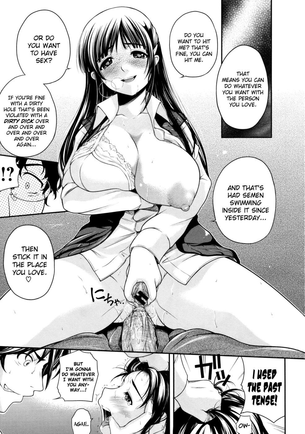 Hentai Manga Comic-Watashi wa Dare no Mono-Read-21